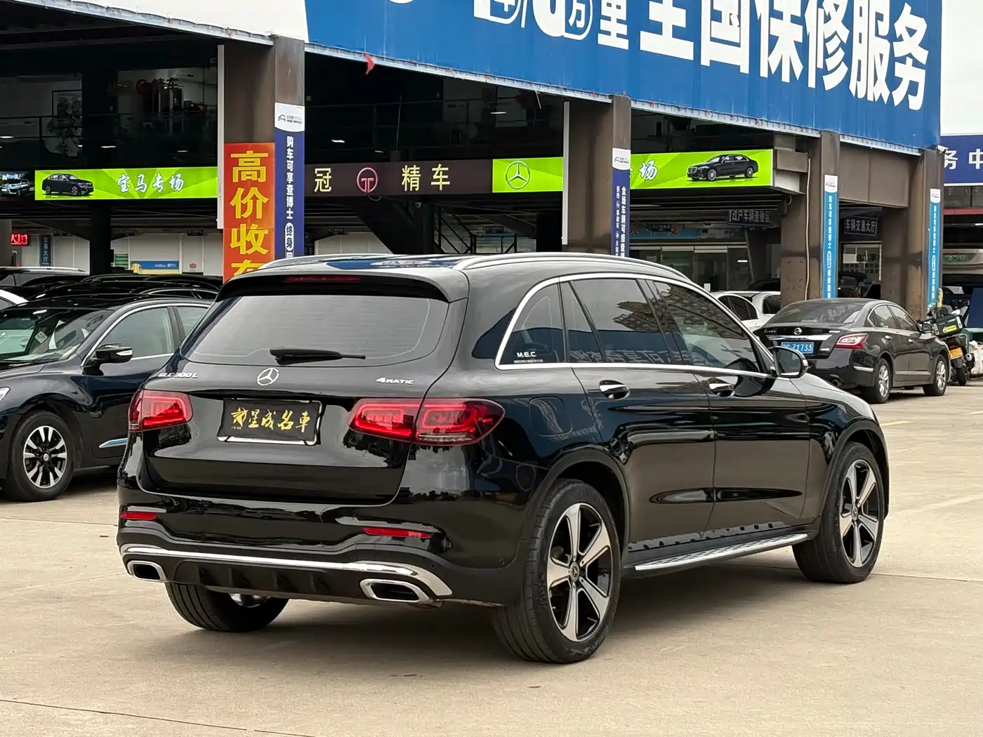 Mercedes-Benz GLC 2020 GLC 300 L 4MATIC Luxury фото 18