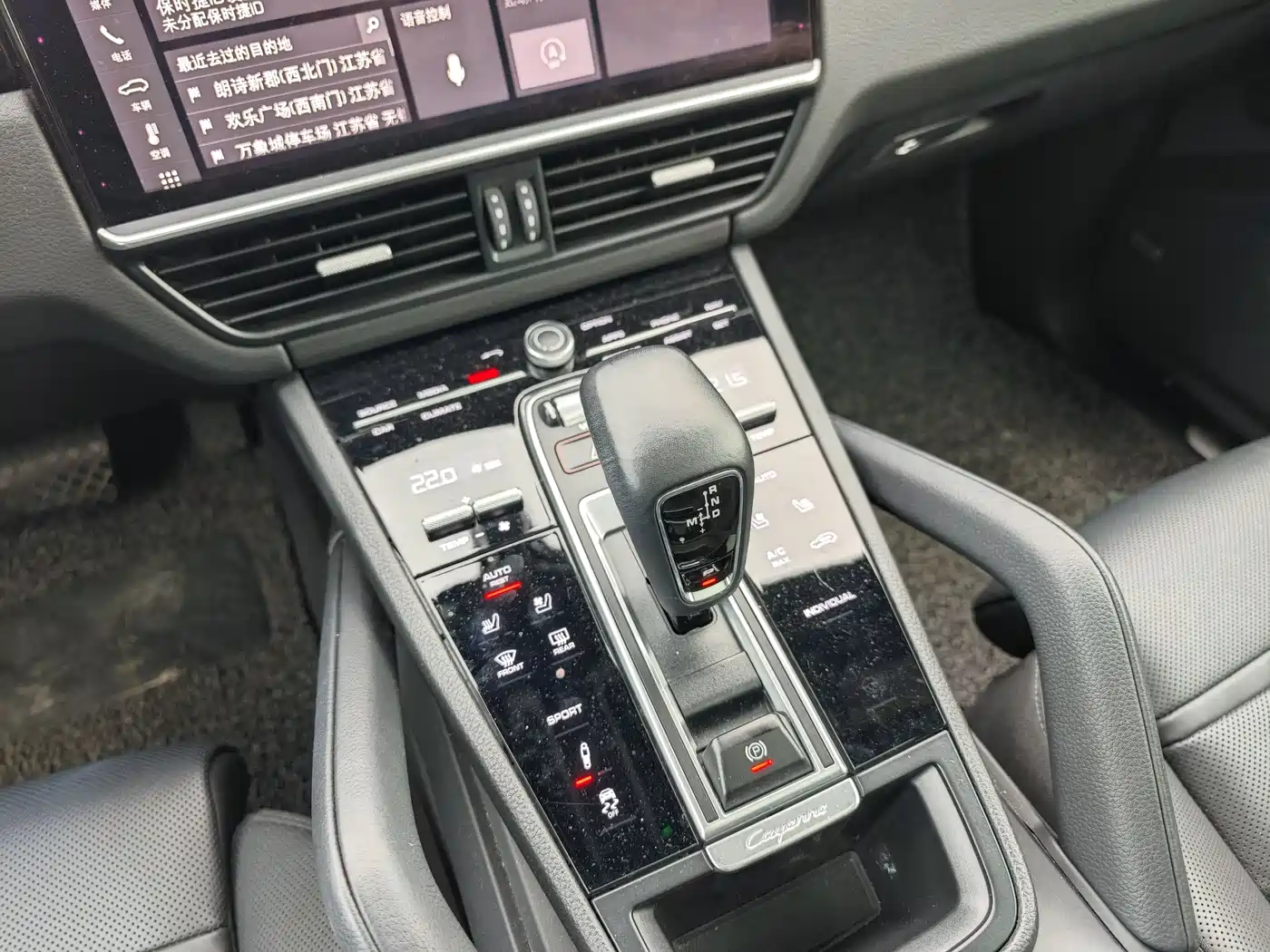 Porsche Cayenne 2019 Cayenne 3.0T фото 7