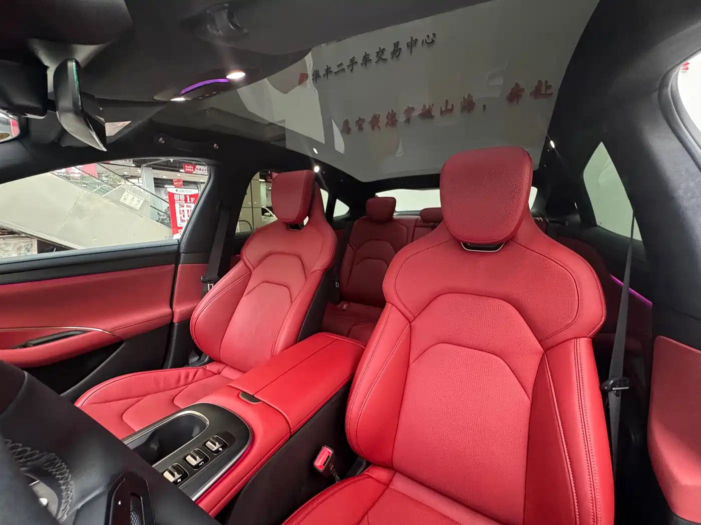 Xiaomi Auto Xiaomi SU7 2024 AWD Extended Range Advanced Smart Driving Max Edition фото 9