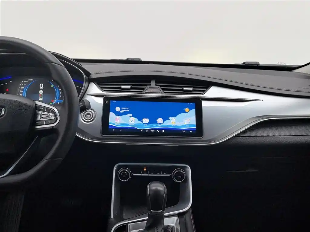 GEELY AUTOMOBILE BINRUI