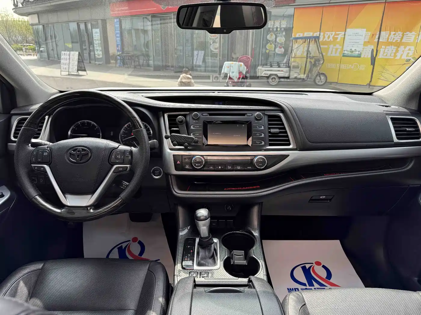 Toyota Highlander 2015 2.0T FWD Luxury Edition 7-seater фото 9