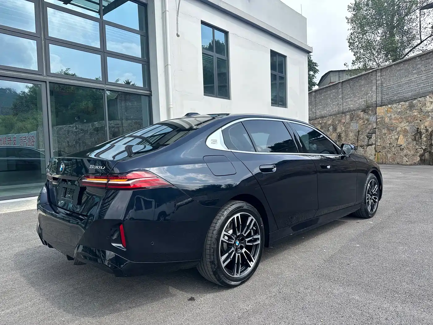 BMW 5 Series 2026 2026 530Li Leading M Sport Package