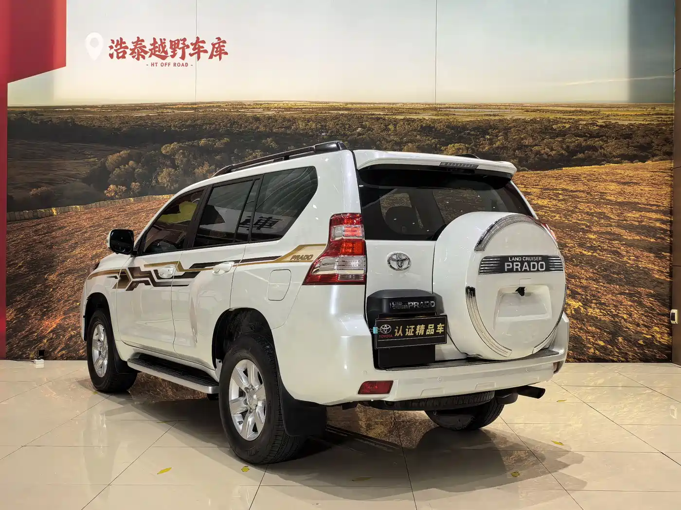 Toyota Prado 2016 3.5L Auto TX-L NAVI фото 6