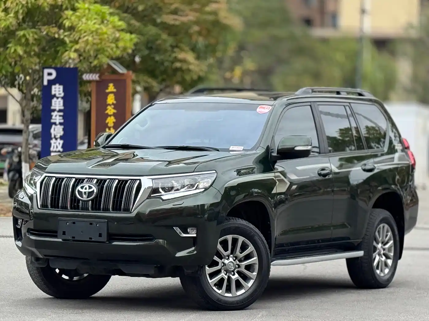 Toyota Prado 2019 3.5L Automatic TX-L Zunxiang Edition with Rear-mounted Spare Tire