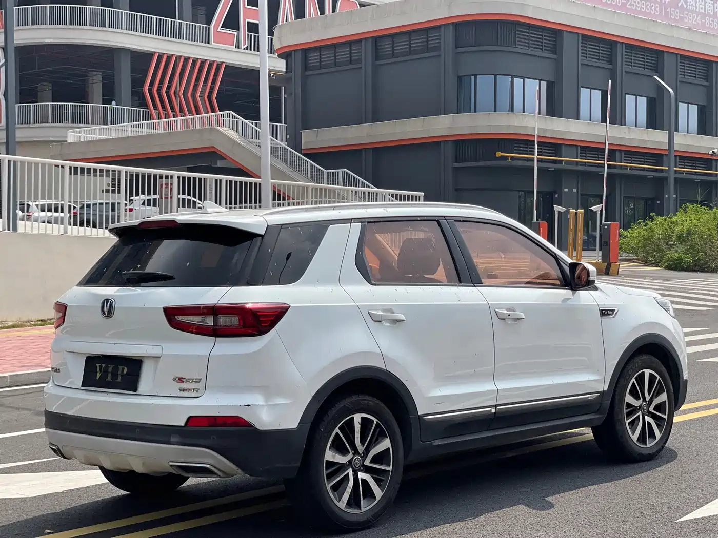 Changan CS55 2017 2017 1.5T Automatic Dynamic Edition