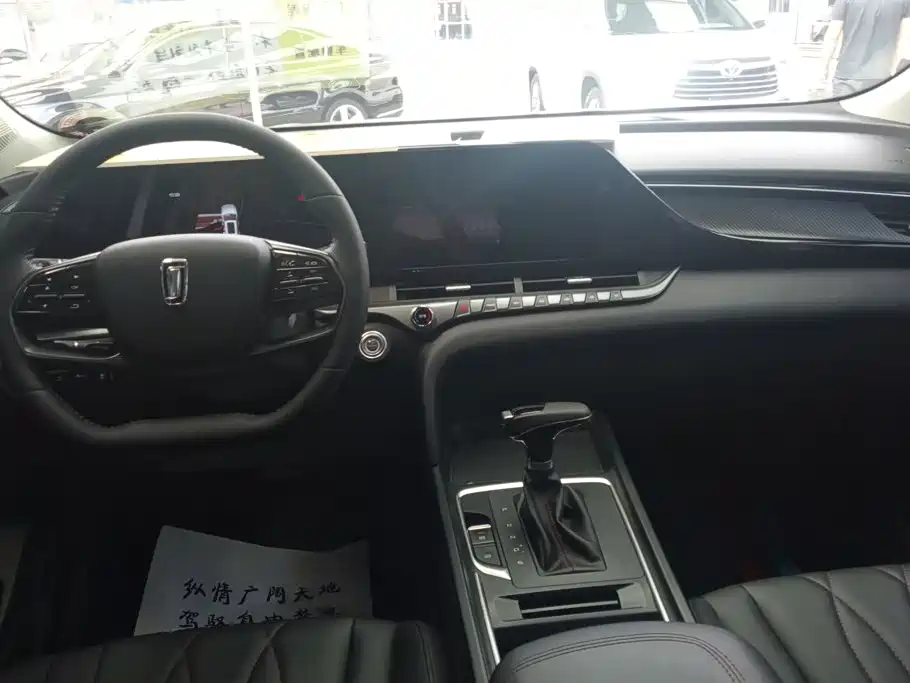 Besturn Bestune T55 2023 2023 1.5T Auto Flying Leap