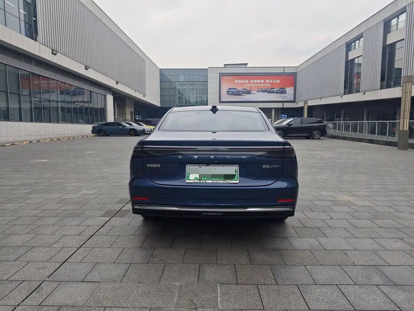 Geely Galaxy Galaxy A7 2025 EM-i фото 3