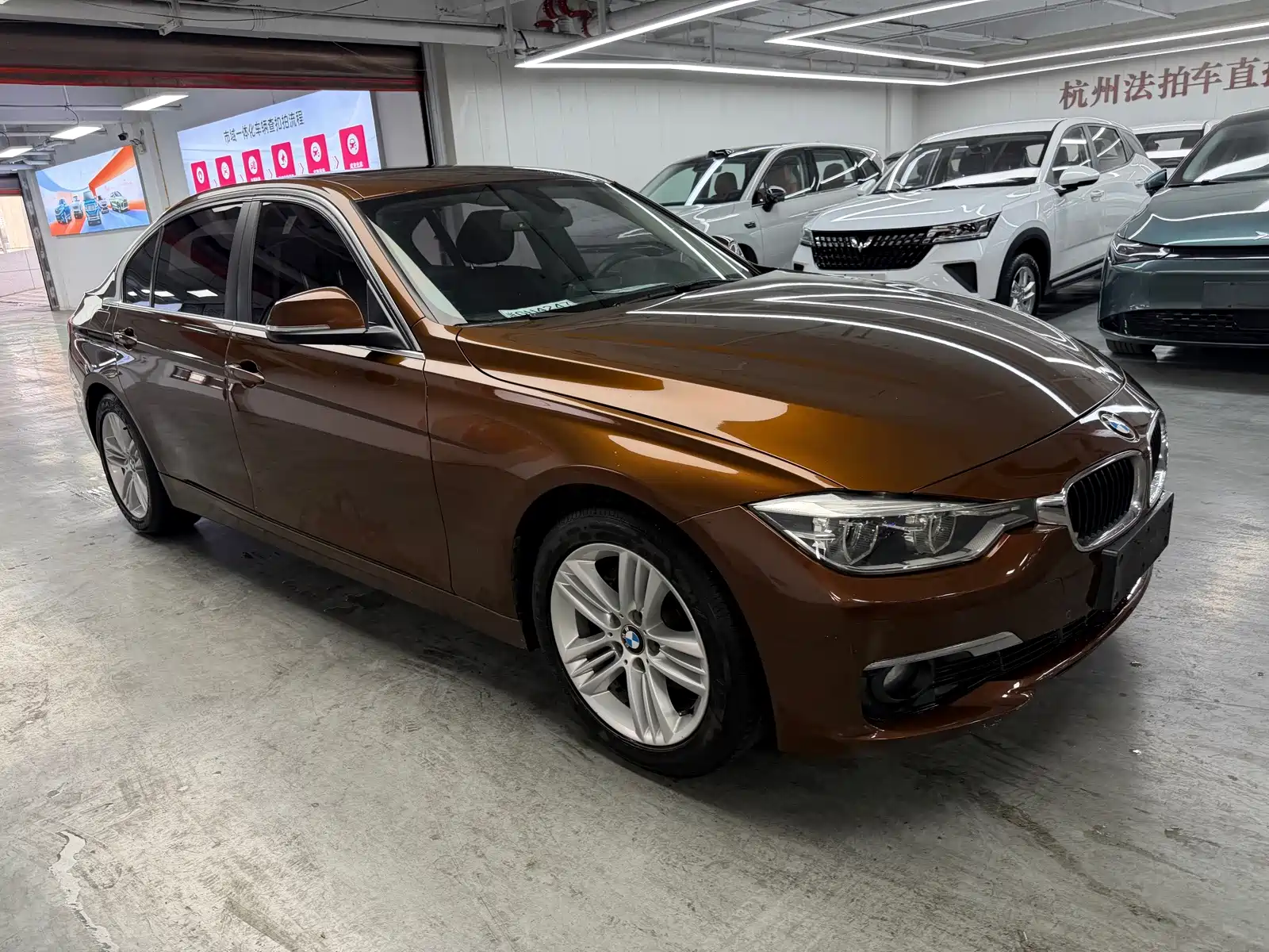 Фото 3 - BMW 3 Series