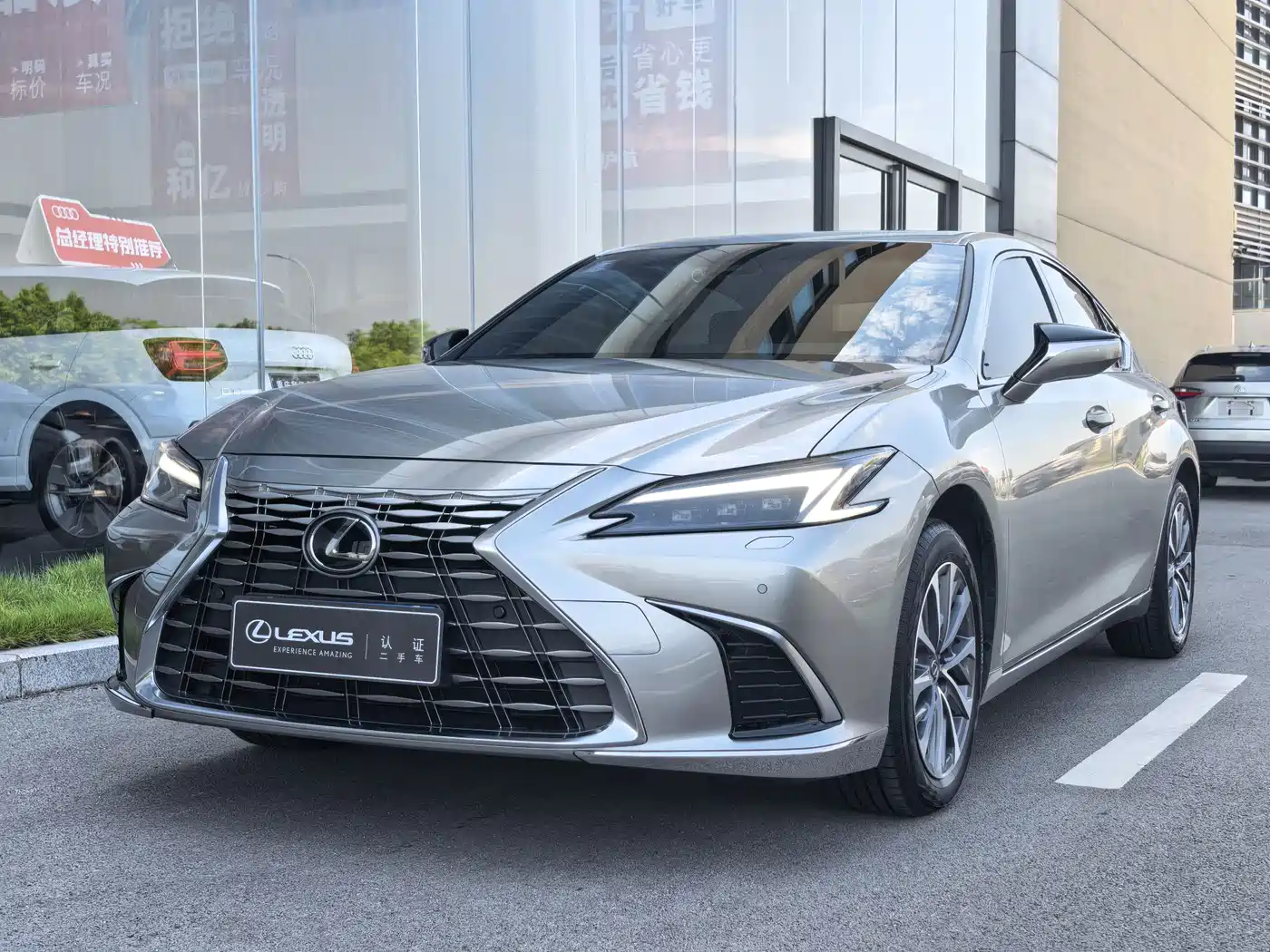 Lexus ES 2026 2025 200 Ultimate Edition