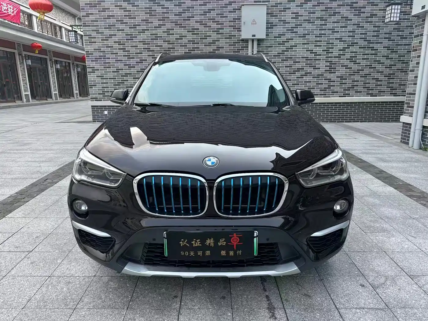 BMW X1 NEW ENERGY