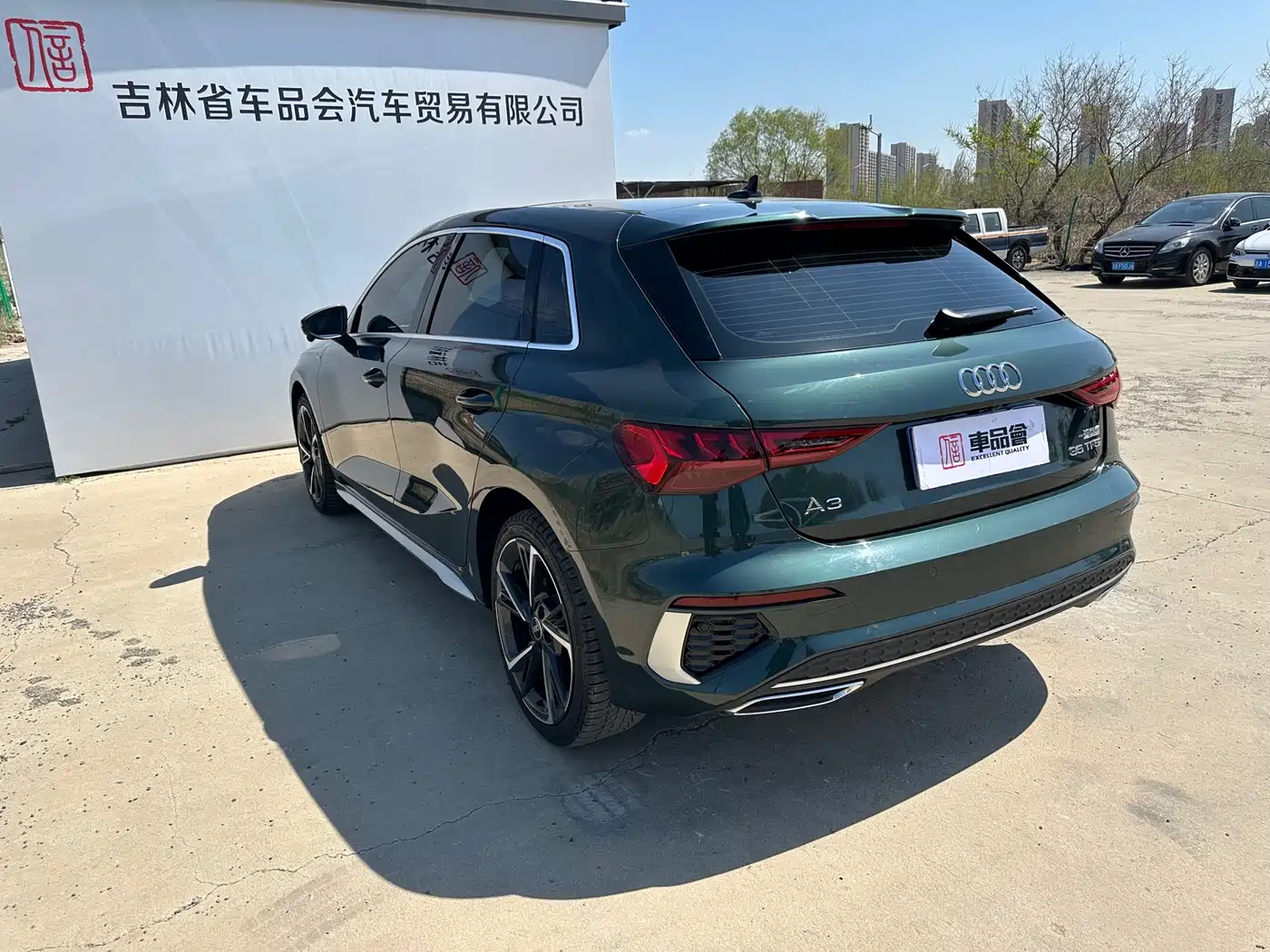 Audi A3 2023 Sportback 35 TFSI Fashion Sport фото 26