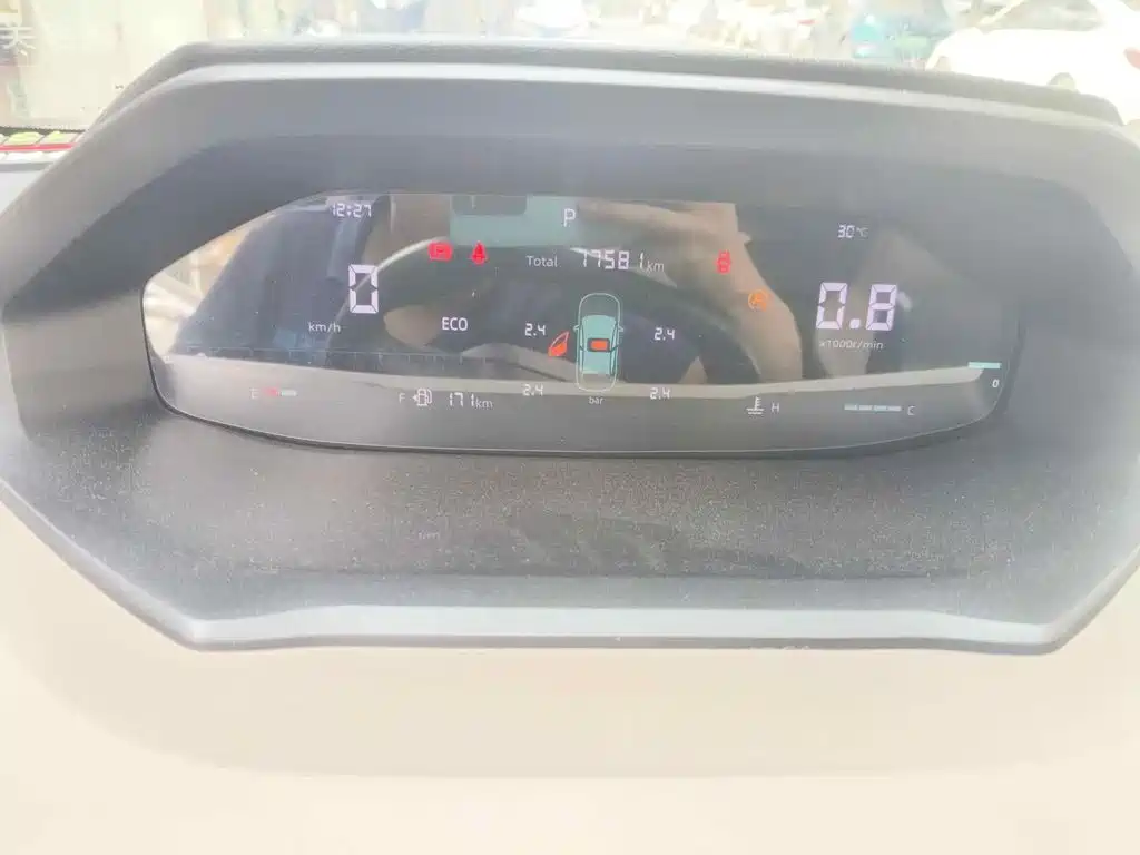 Photo 4 - Changan CS55 PLUS