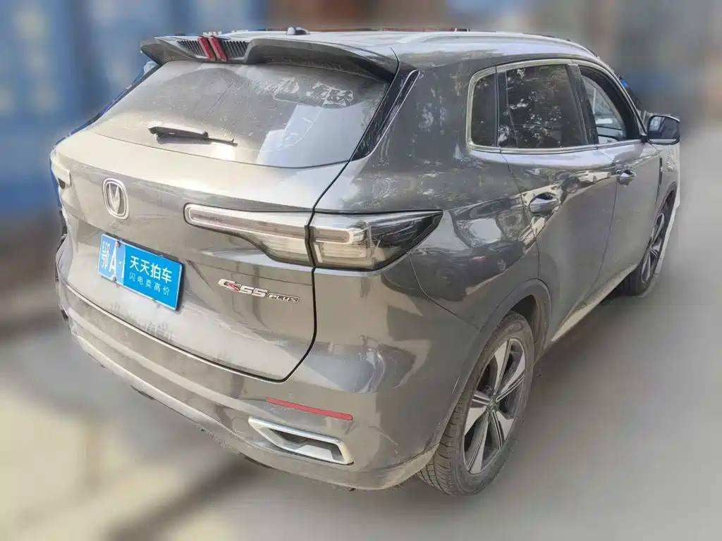 Photo 2 - Changan CS55 PLUS
