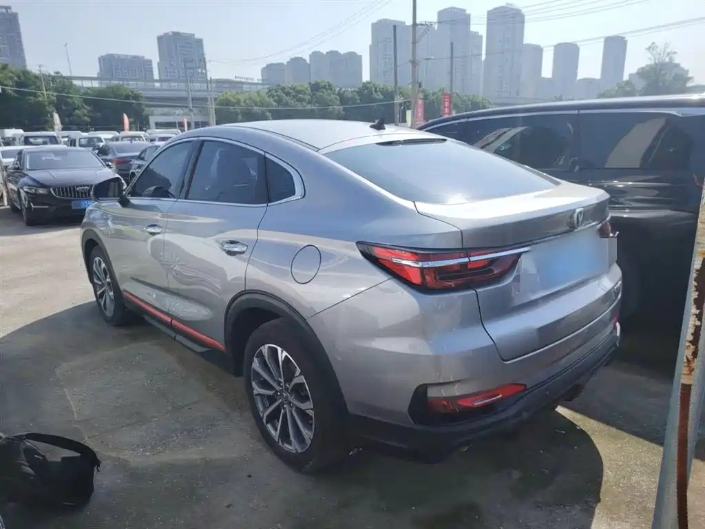 Changan CS85 COUPE 2021 2021 1.5T DCT Luxury