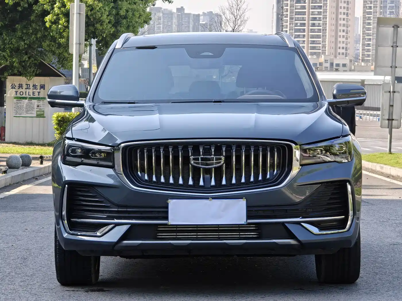 GEELY AUTOMOBILE XINGYUE L