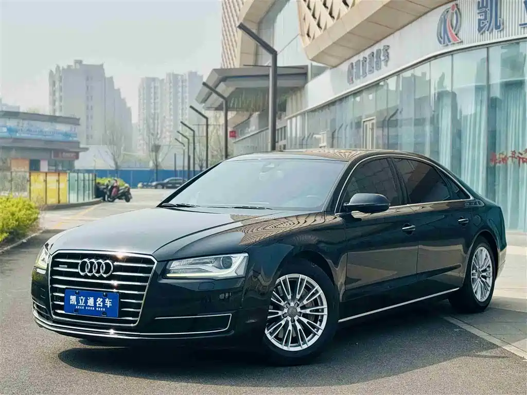 Audi A8 2014 A8L 45 TFSI quattro Comfort