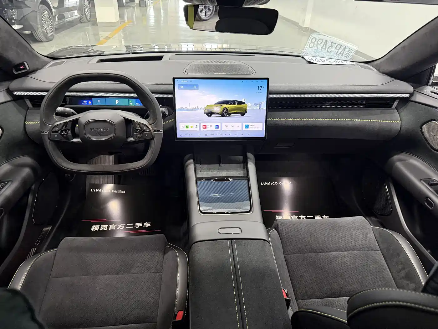 Lynk & Co 10 EM-P 2025 Facelift 240 AWD Ultra Sport Edition фото 4
