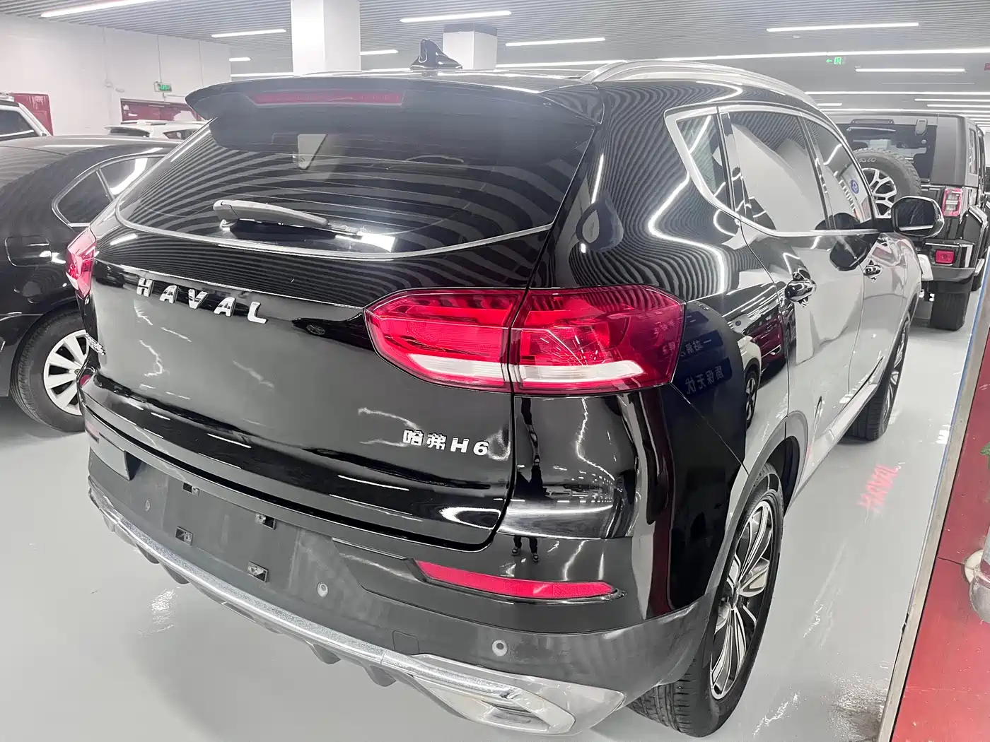 HAVAL H6