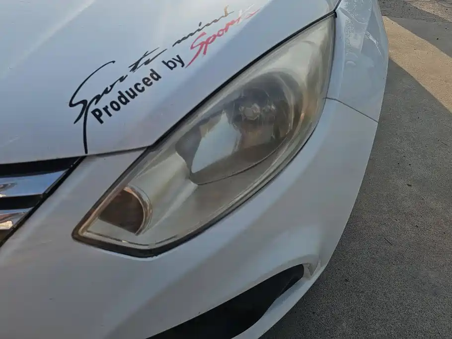 JAC Heyue A30 2014 2013 1.5L Manual Comfort China IV