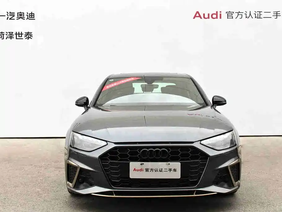 Audi A4L 2024 40 TFSI quattro RS Kit Speed Edition фото 3