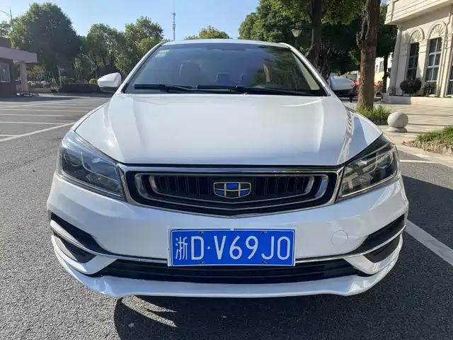 GEELY AUTOMOBILE EMGRAND