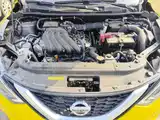Photo 3 - Nissan Sylphy