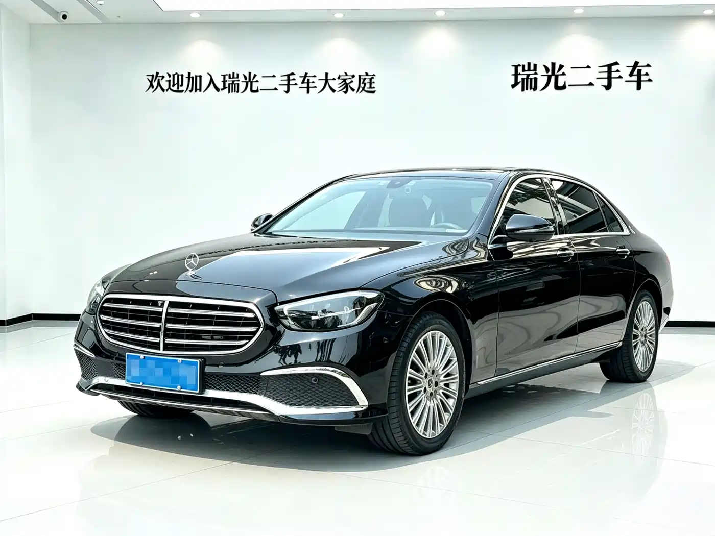  E CLASS