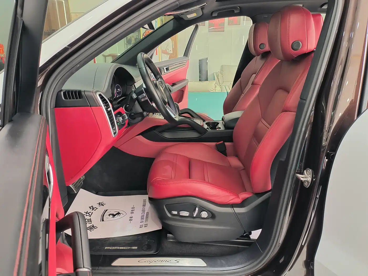 Porsche Cayenne 2018 Cayenne S 2.9T фото 5