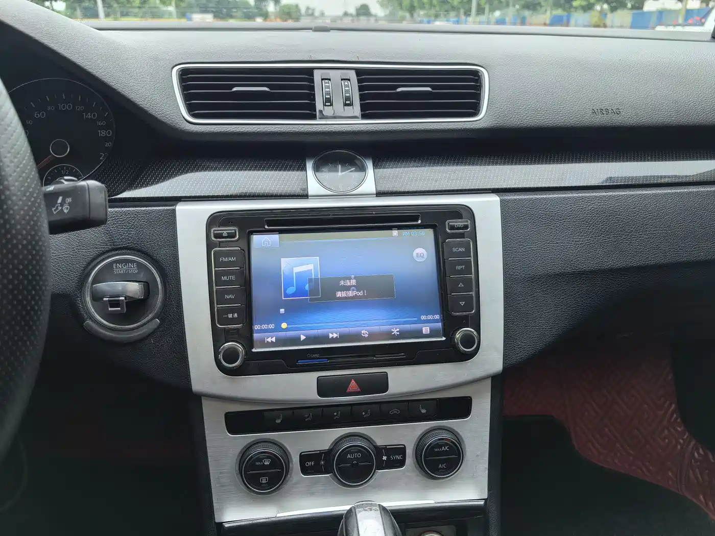 Volkswagen Magotan 2015 1.8TSI Luxury фото 9