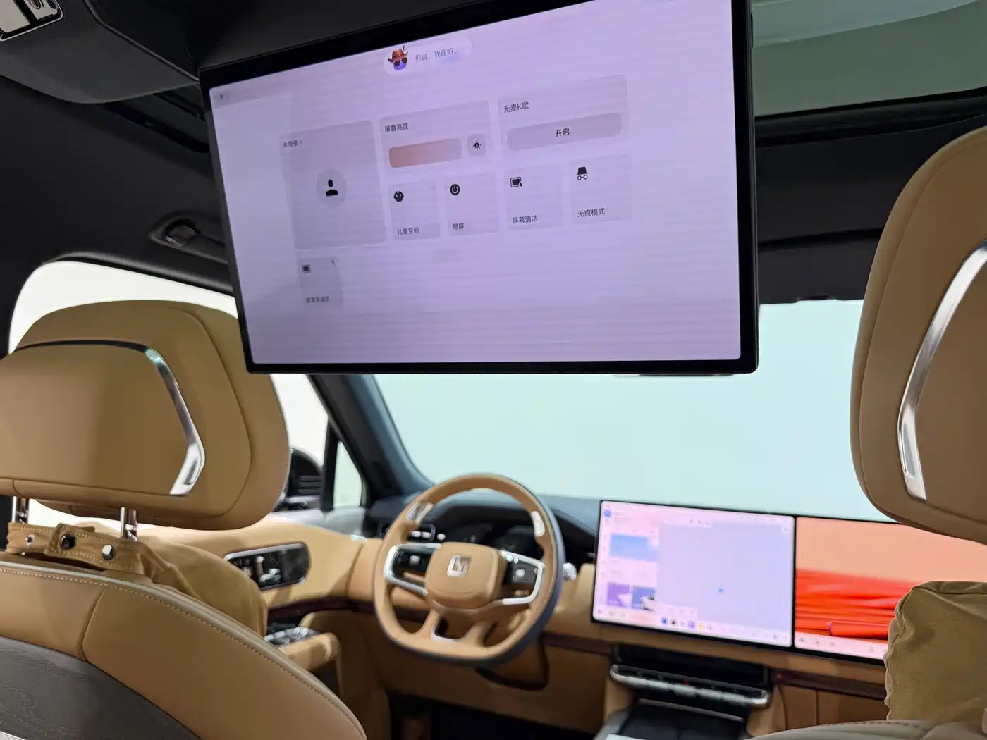 ZEEKR 9X 2026 2025 model Ultra Edition 70kWh