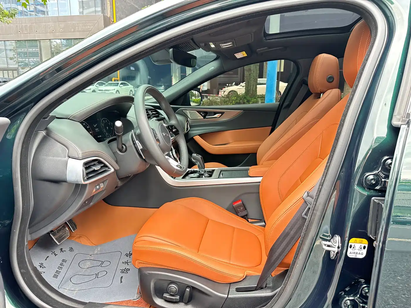 Jaguar XEL 2025 2025 2.0T 250PS R-DYNAMIC 90th Anniversary Edition