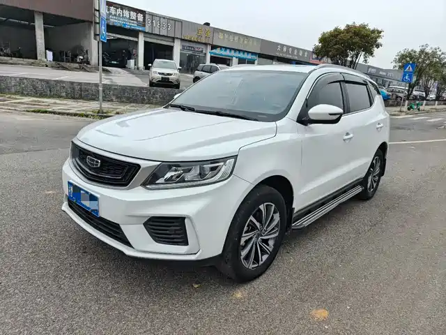 GEELY AUTOMOBILE VISION X6