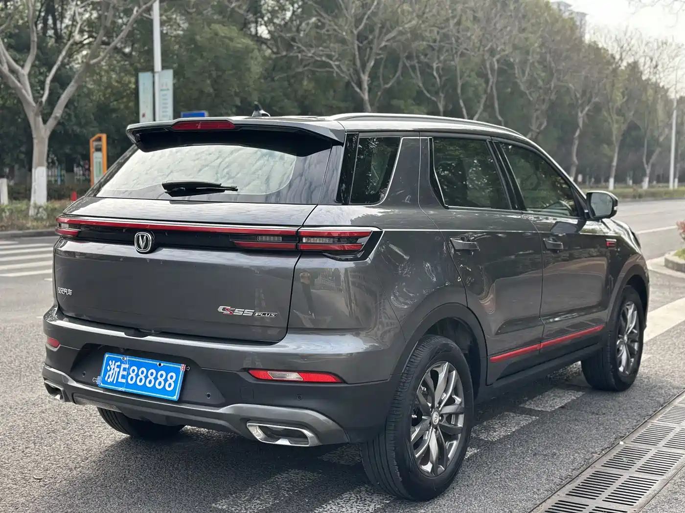 CHANGAN CS55PLUS