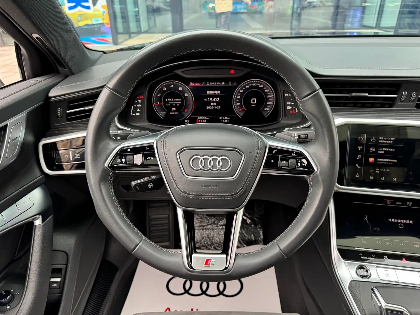 Audi A6L 2024 45 TFSI quattro Premium Dynamic фото 14