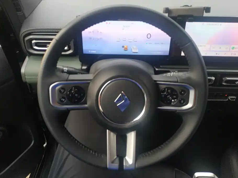 Baojun Yueye 2023 2023 Intelligent Premium Edition