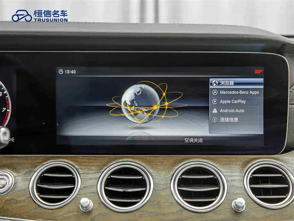 Mercedes-Benz E-Class 2018 E 200 L фото 18