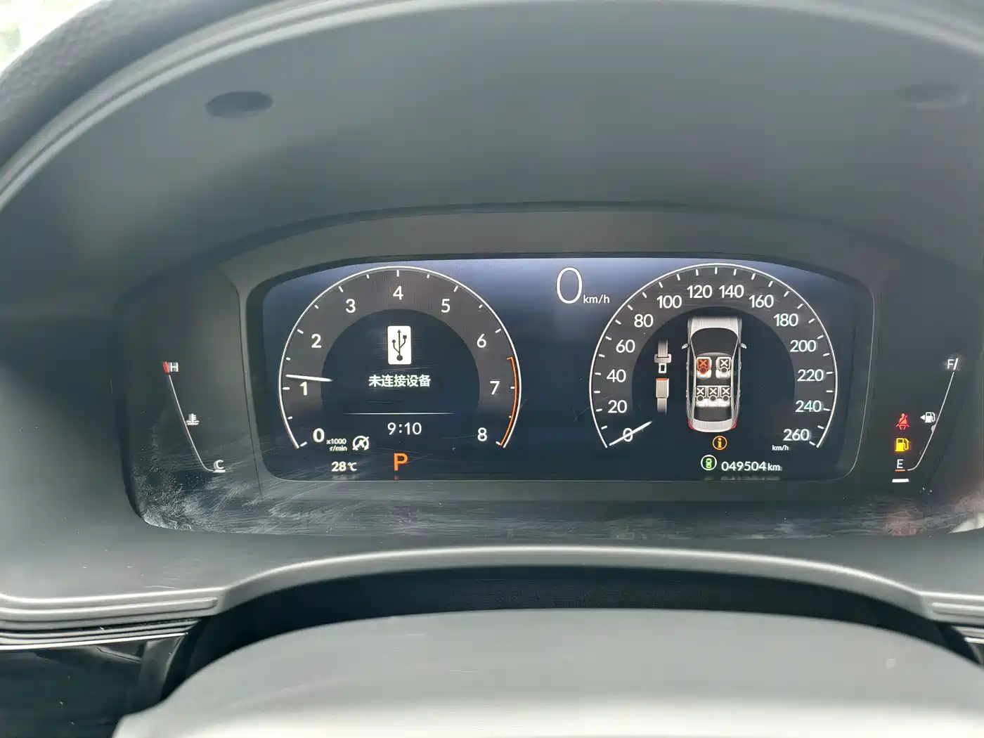 Honda Integra 2023 2023 240TURBO CVT Tech Edition