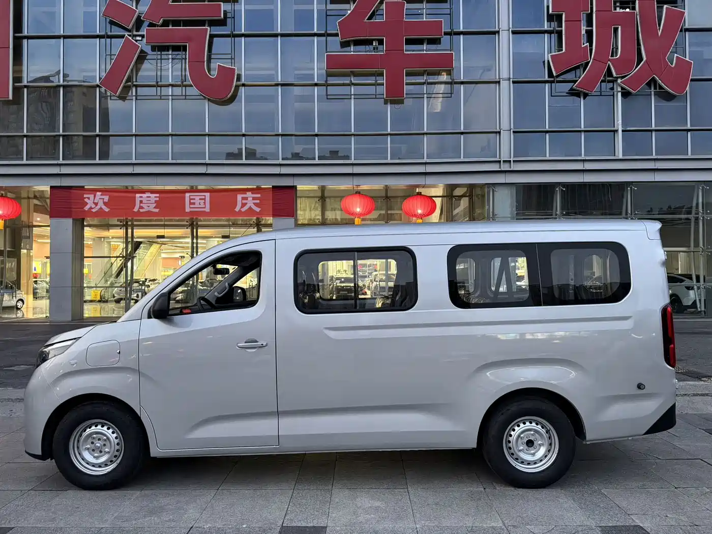 Wuling Motors Wuling Yangguang Pro 2026