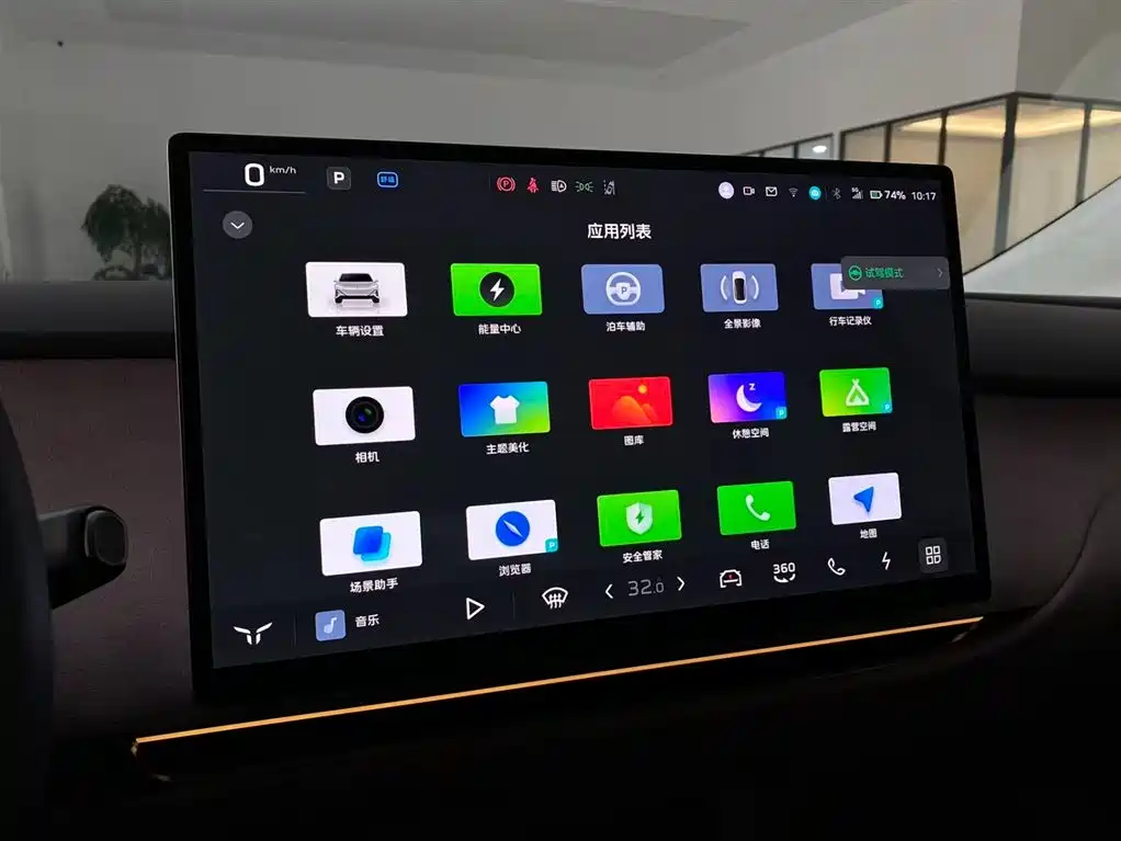 Hongqi HONGQI TIANGONG 05