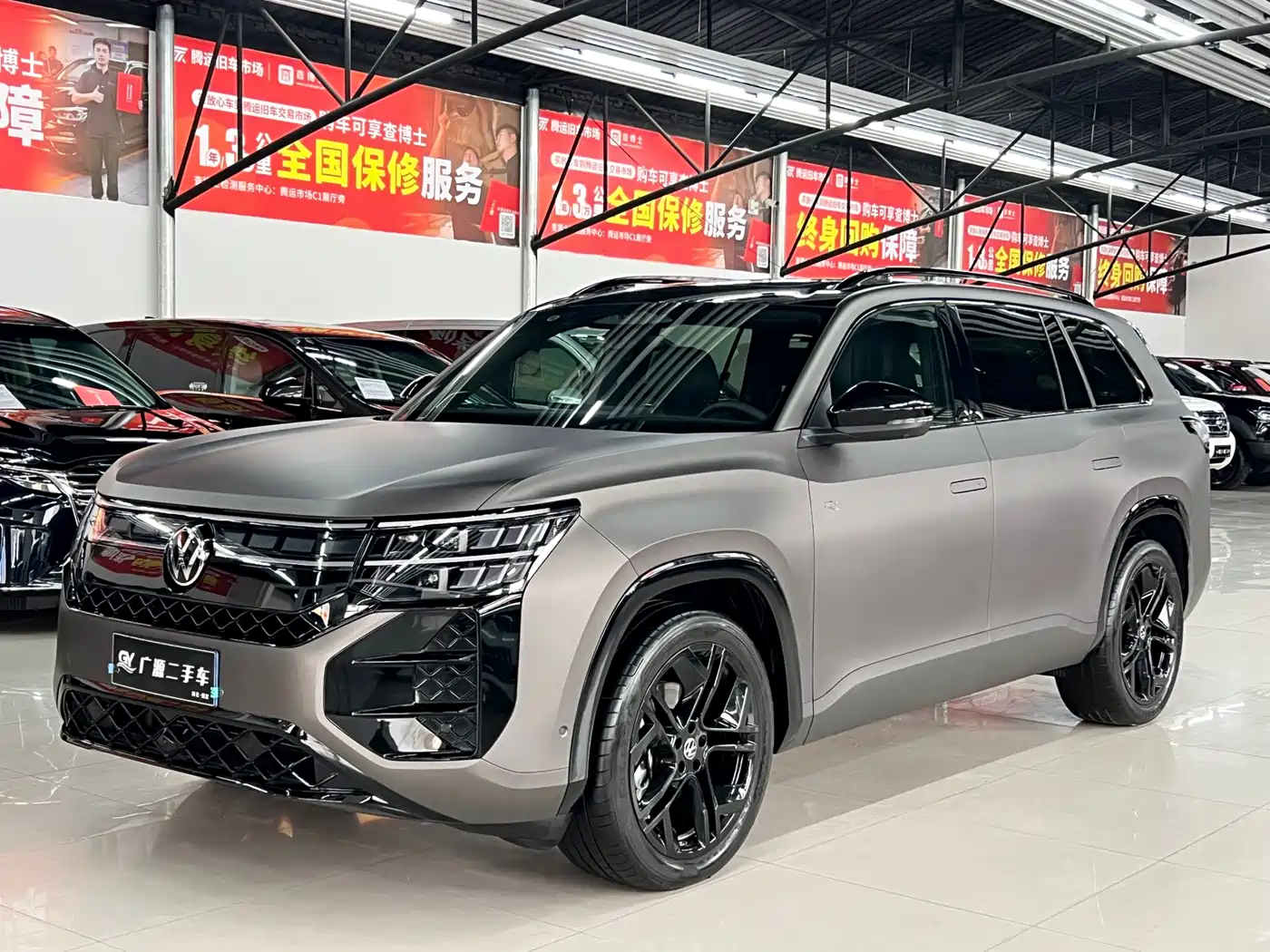 Volkswagen Teramont 2025 Teramont Pro 450TSI 4WD Summit Edition