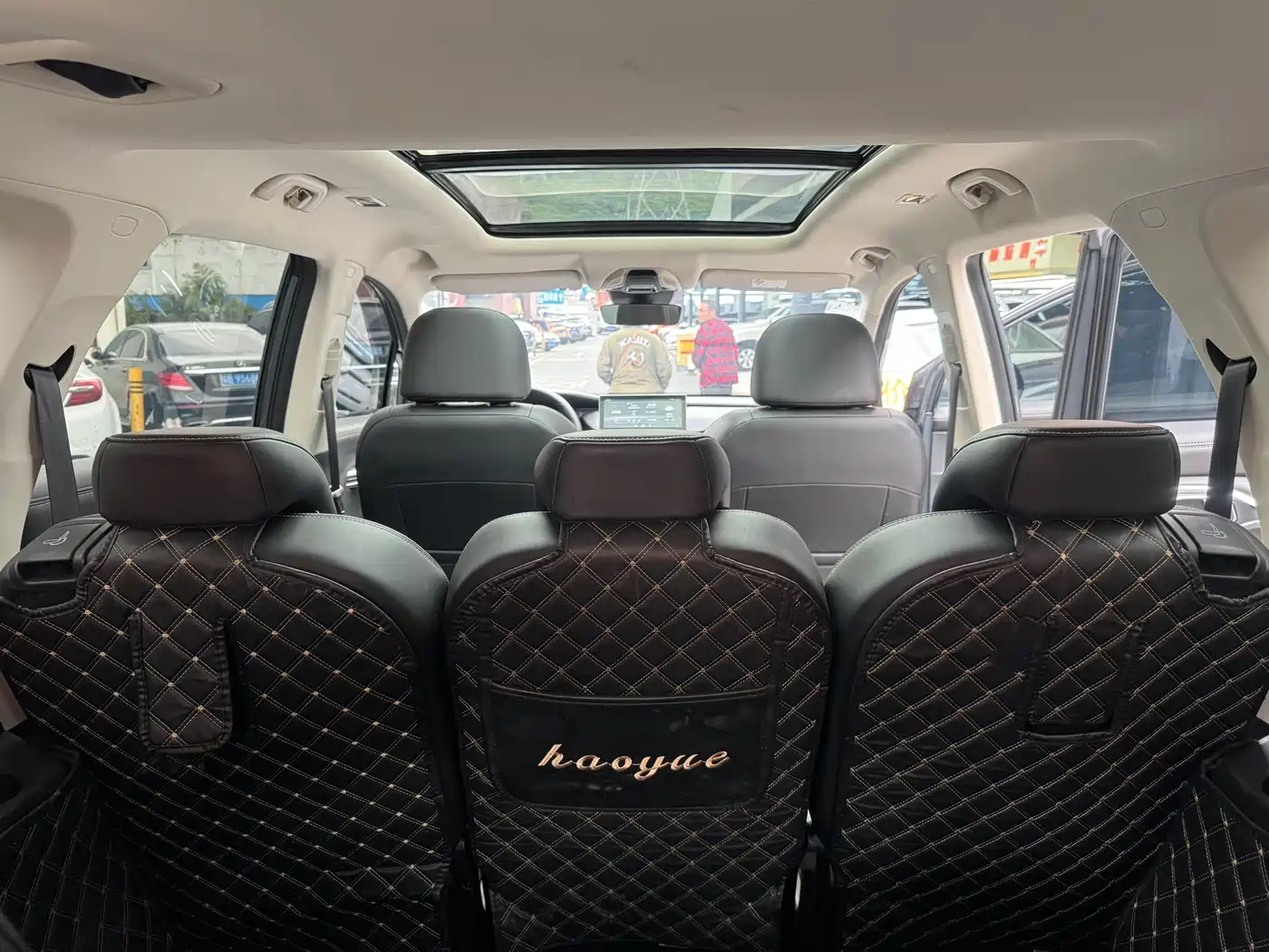 GEELY AUTOMOBILE HAOYUE