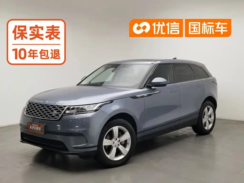 Фото 1 - Land Rover Range Rover Velar