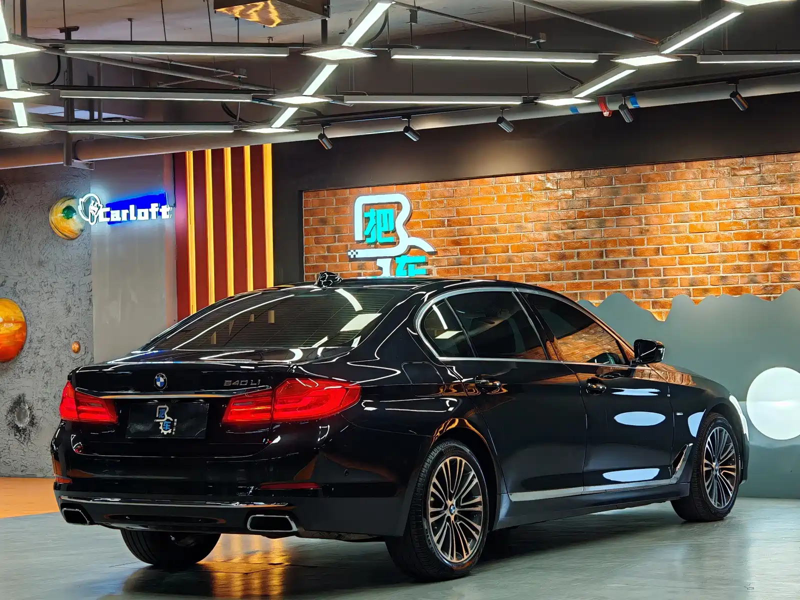 Photo 11 - BMW 5 Series