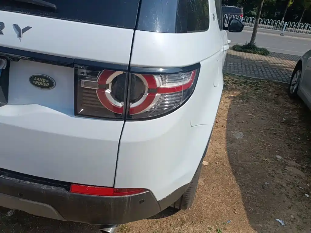 Photo 8 - Land Rover Discovery Sport