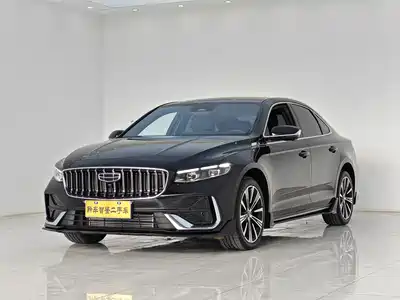 Geely Preface