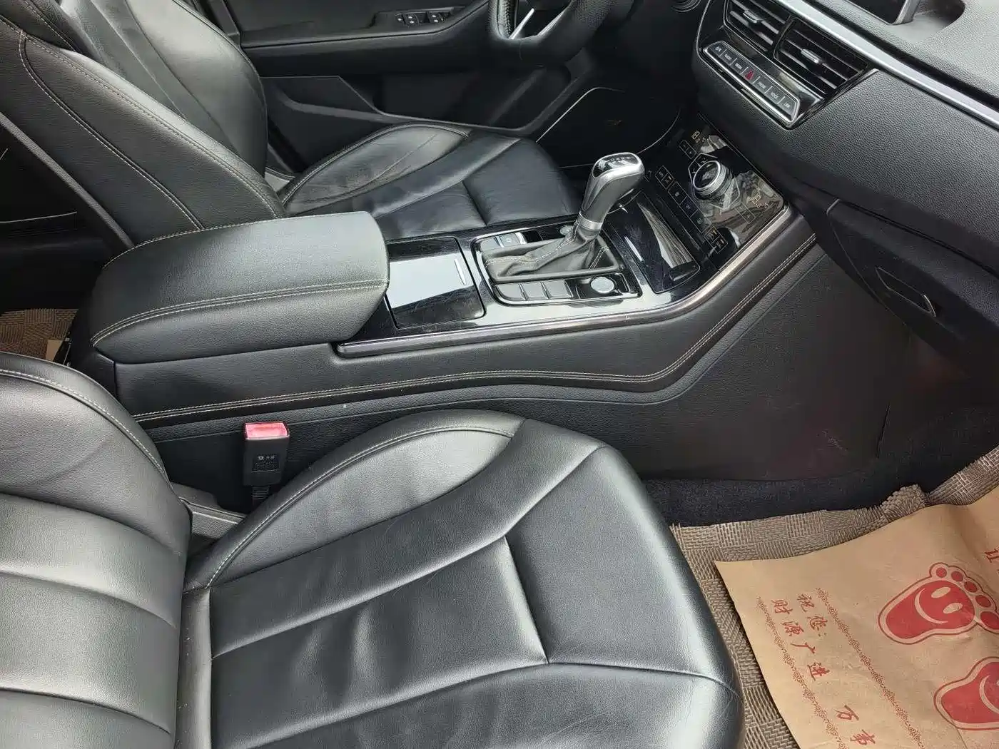 Hongqi H5 2019 30TD Style Edition фото 7