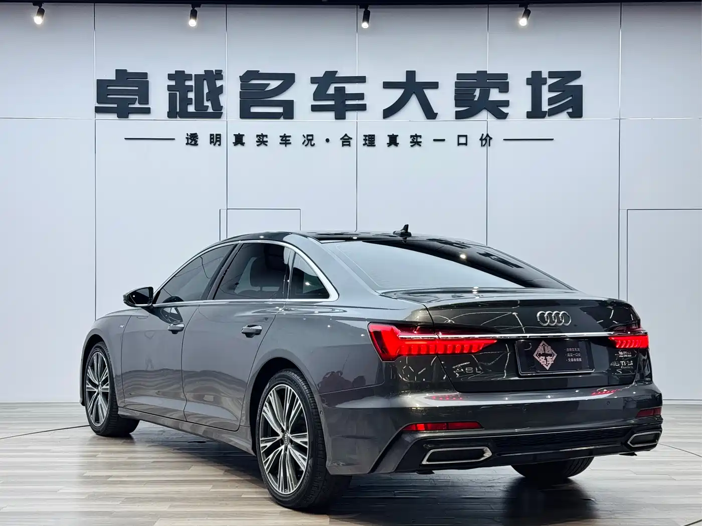 Audi A6L 2019 45 TFSI quattro Exclusive Dynamic фото 5