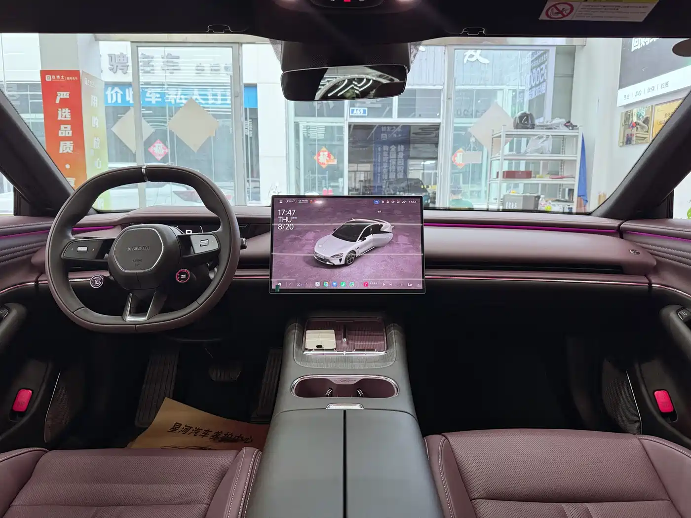 Xiaomi Auto Xiaomi SU7 2026 2026 Standard Edition