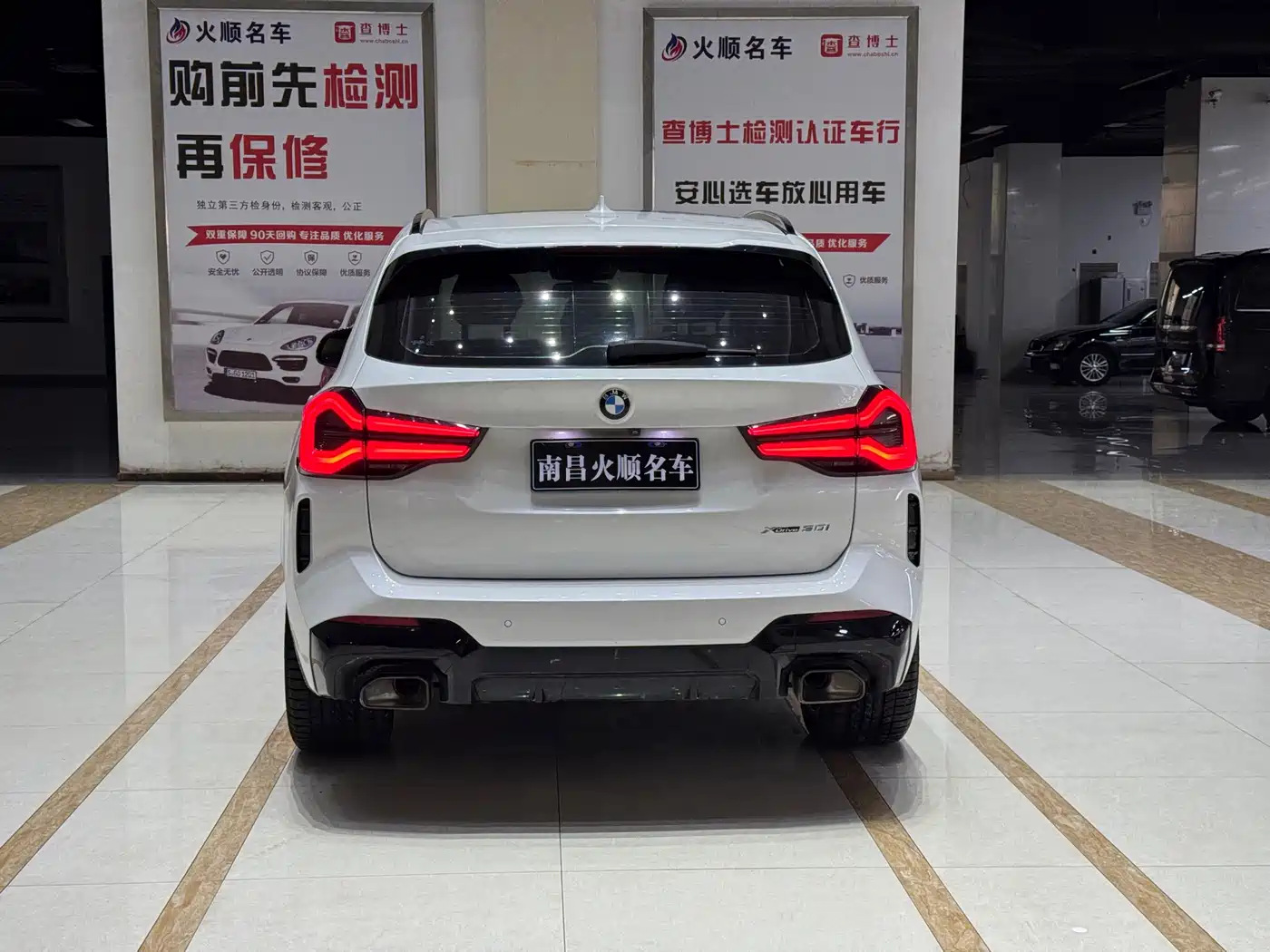 BMW X3 2023 xDrive30i Leading M Night Package фото 4