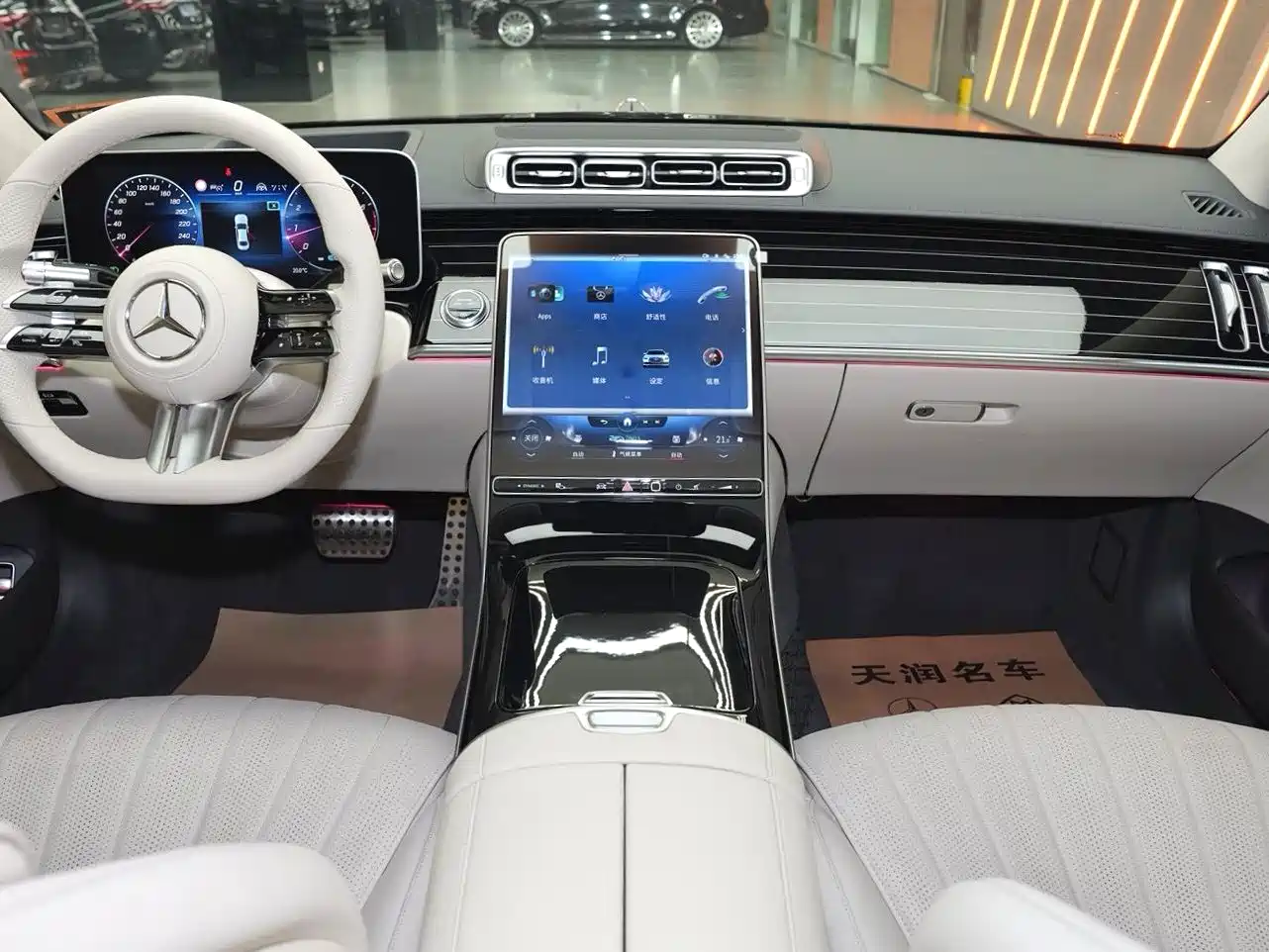 MERCEDES-BENZ S CLASS